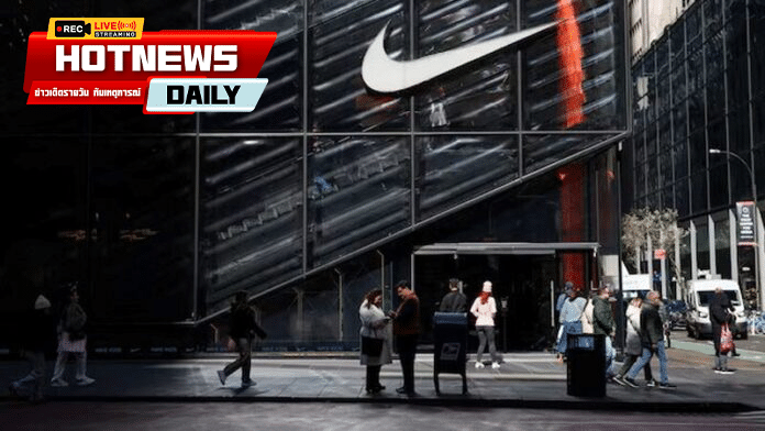 7-Eleven ยื่นฟ้อง Nike