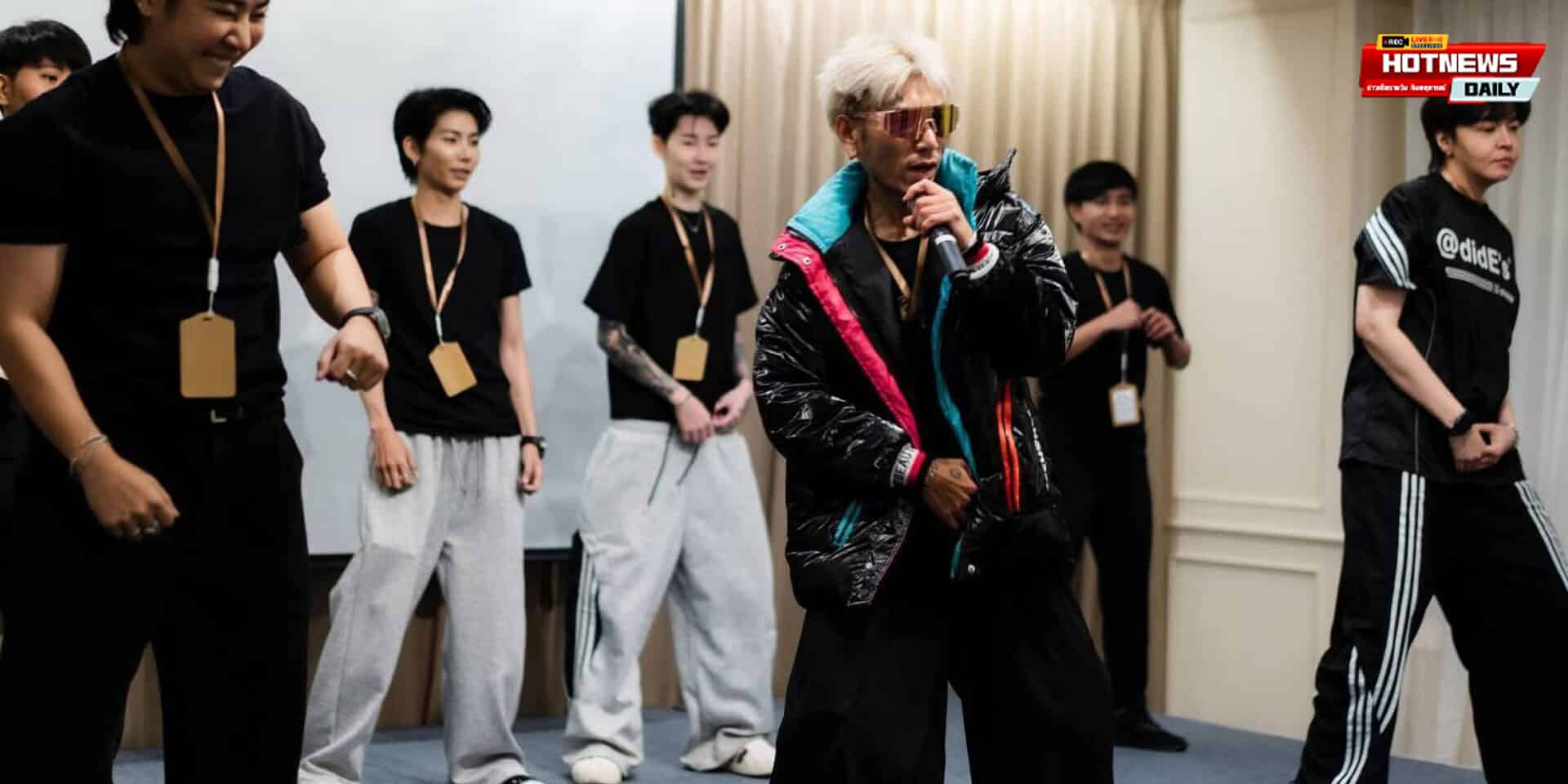 THE TOM Thailand 2026