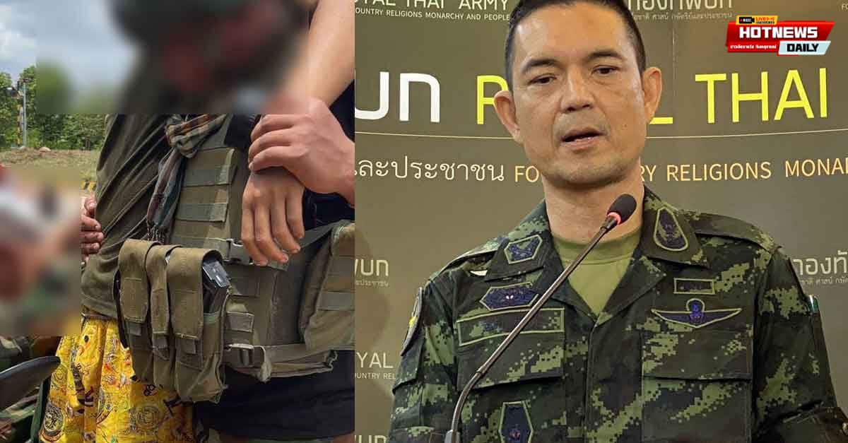 กองทัพบก