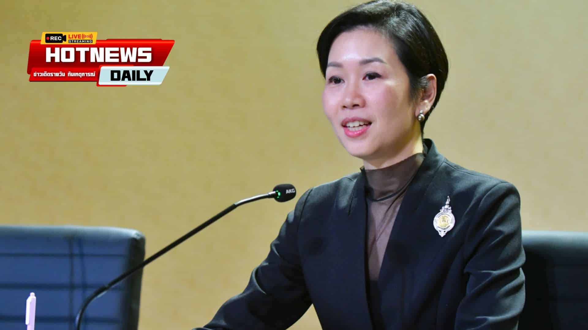ปราบยาเสพติดไทย