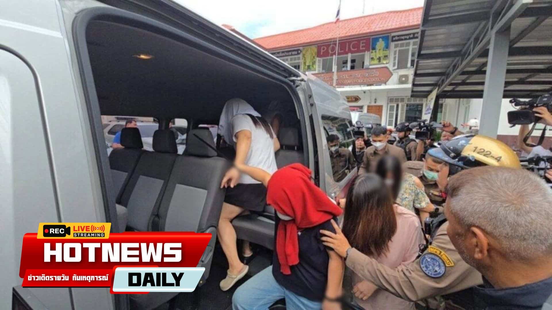 พ่อทิพย์-แม่ทิพย์