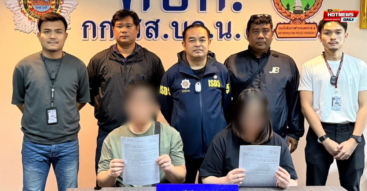 พ่อทิพย์