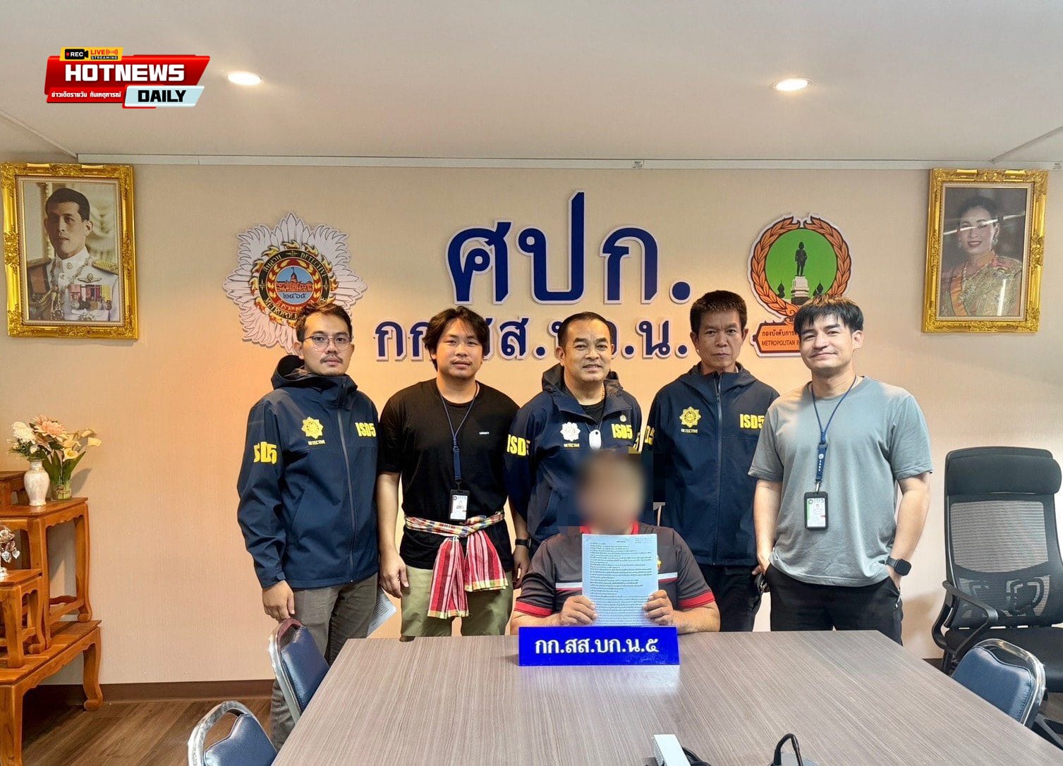 พ่อทิพย์