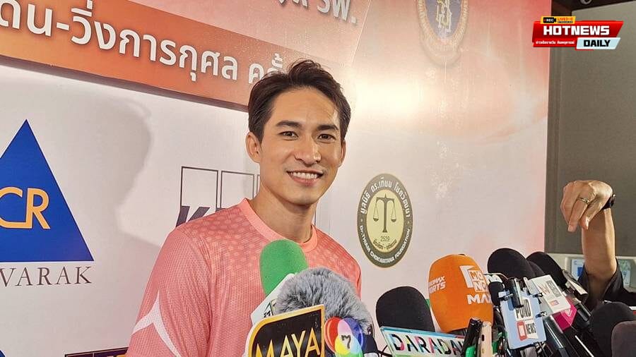 หมอก้อง
