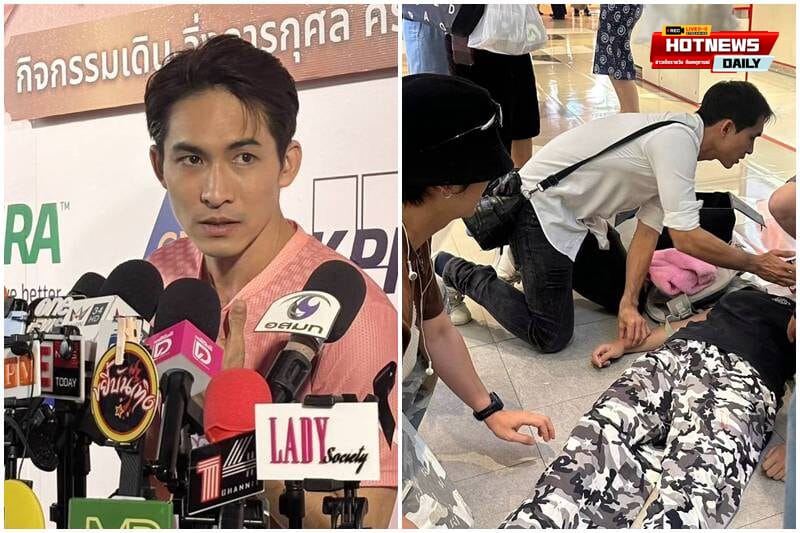 หมอก้อง