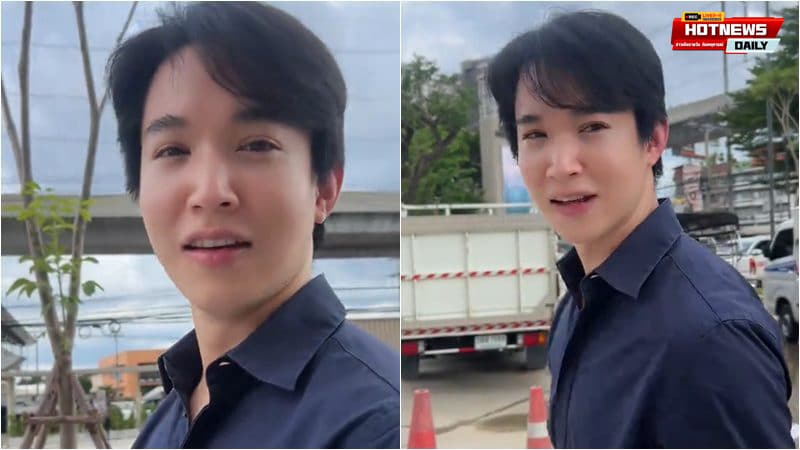 หมอริท