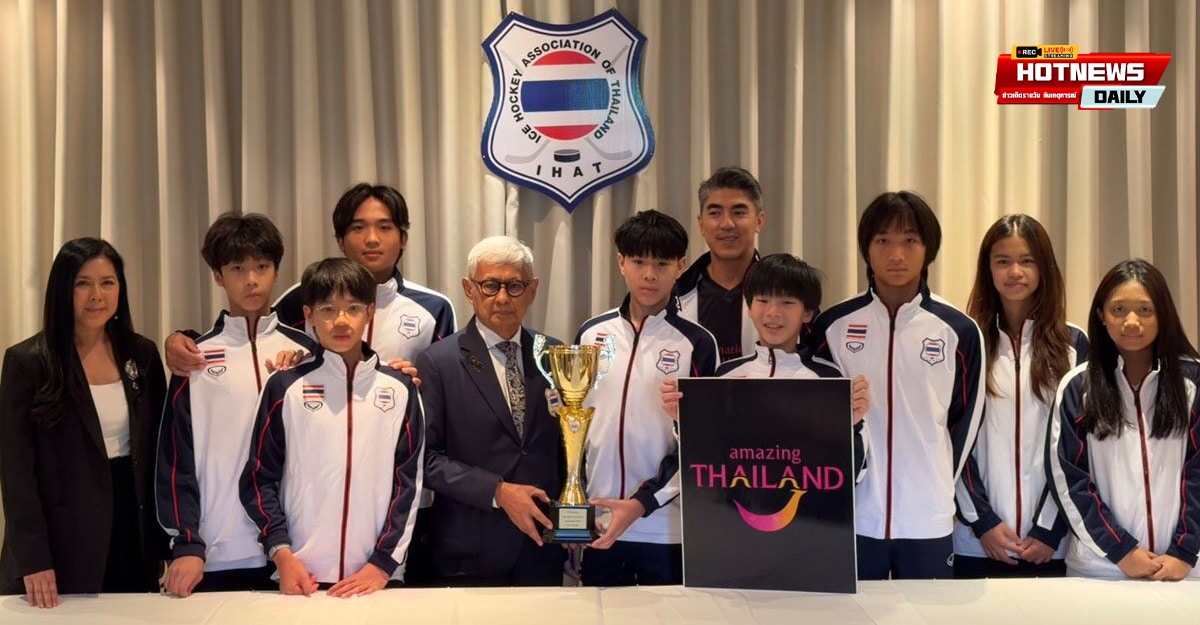 ไอซ์ฮอกกี้ยู 16 ไทย
